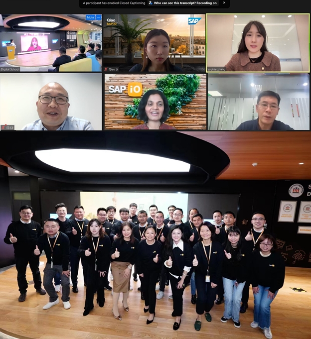 非凡游戏智能作为智能营销技术行业领导品牌入选SAP消费零售生态战略合作联盟(图2) 1-221103191601417.jpeg